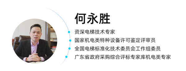 pg电子麻将胡了2模拟器打破国外垄断国产电梯路在何方？